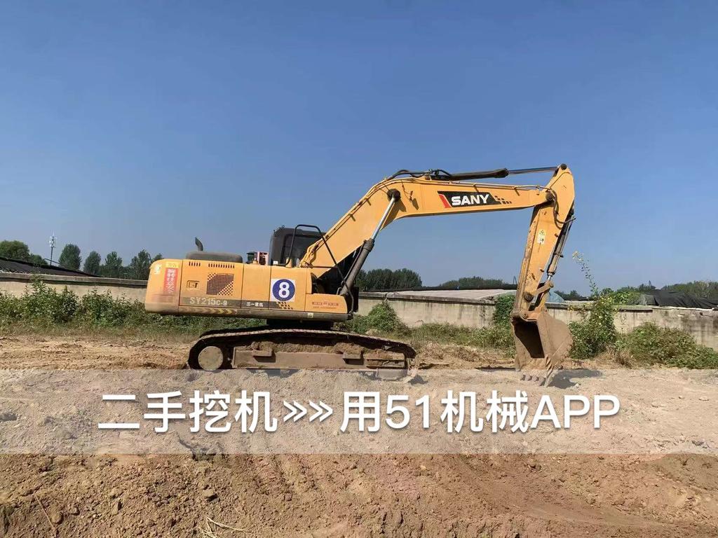 51挖机